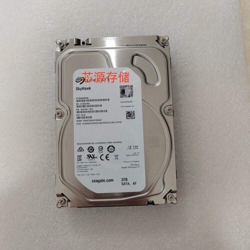 希捷3TB监控级SATA台式硬盘