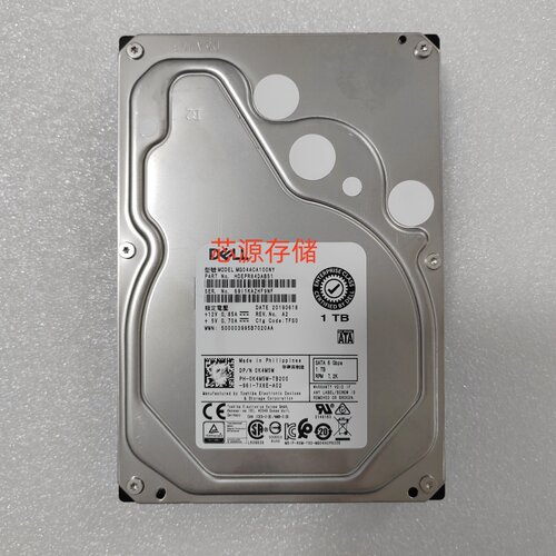 戴尔1TB监控企业级硬盘