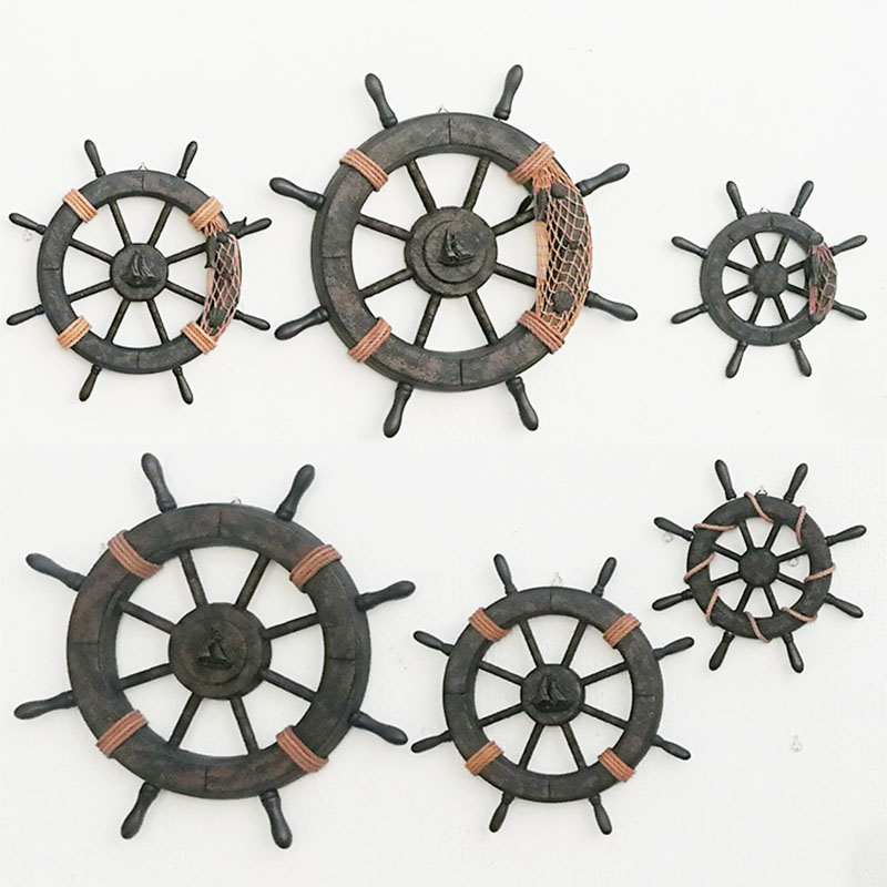 地中海风复古做旧送无痕钉船舵