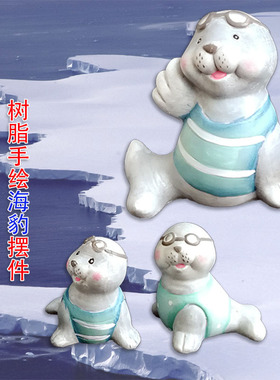 可爱风纯手绘拍摄道具装饰摆件