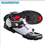 Chaussures de cyclisme homme - Ref 871096 Image 69