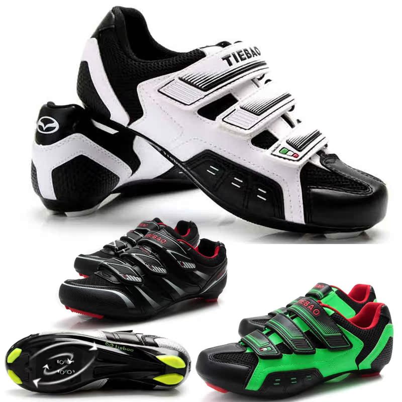 Chaussures de cyclisme commun - Ref 869851 Image 3