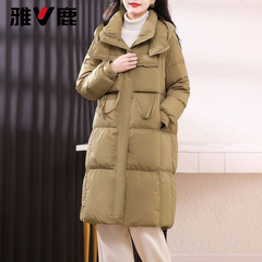 雅鹿羽绒服女时尚韩版中长款宽松显瘦加厚保暖白鸭绒连帽保暖外套