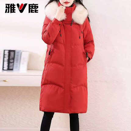 雅鹿中长款羽绒服女冬季2025年新款时尚洋气加厚白鸭绒过膝外套