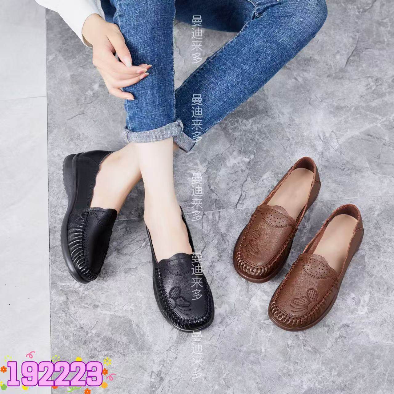 曼迪来多春季真皮软底一脚蹬女鞋轻便平底妈妈鞋休闲乐福鞋192223,女鞋,老爹鞋,淘宝优惠券,粉丝福利购,淘宝优惠卷