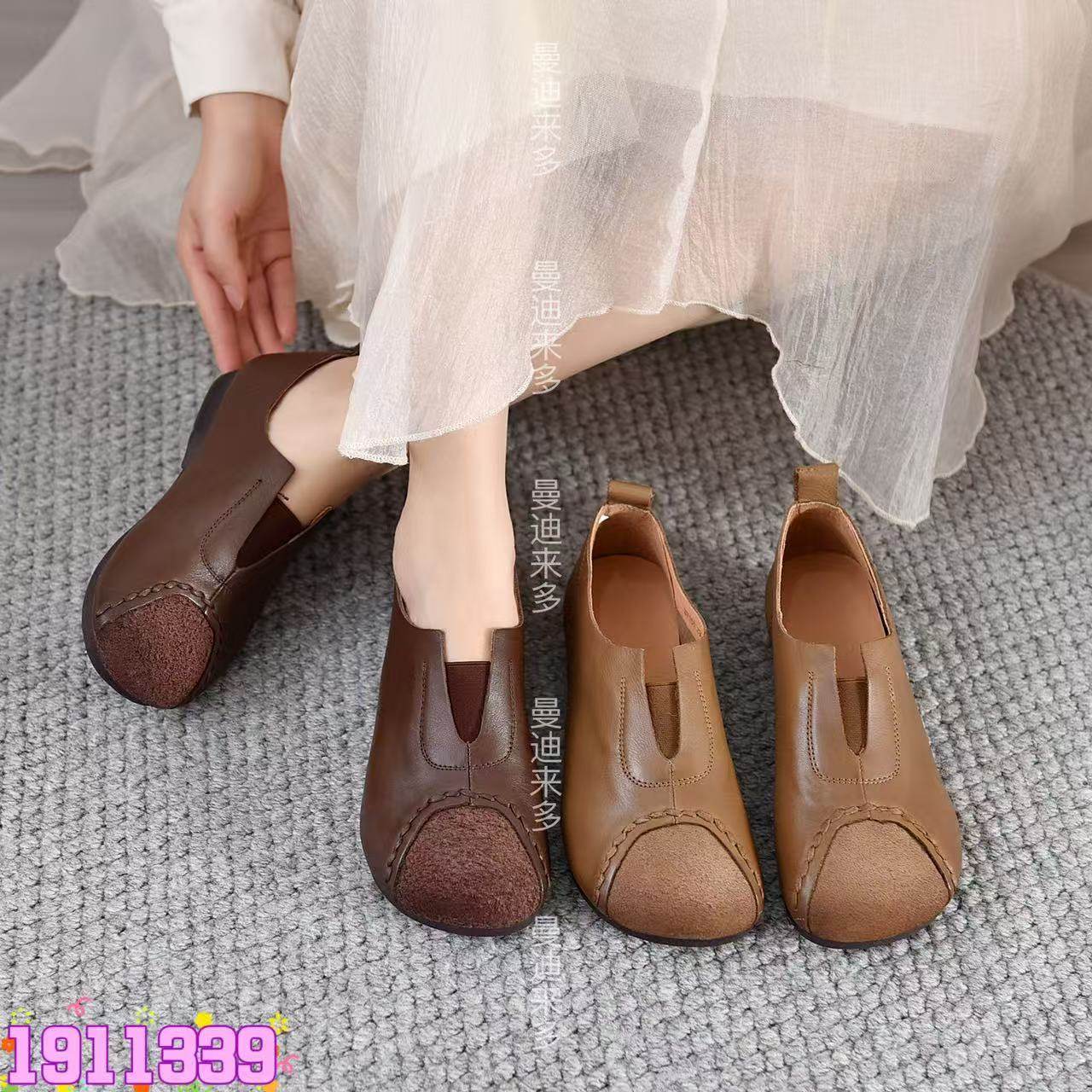曼迪来多复古风牛皮软底平底鞋春季圆头轻便舒适百搭女鞋1911339,女鞋,老爹鞋,淘宝优惠券,粉丝福利购,淘宝优惠卷