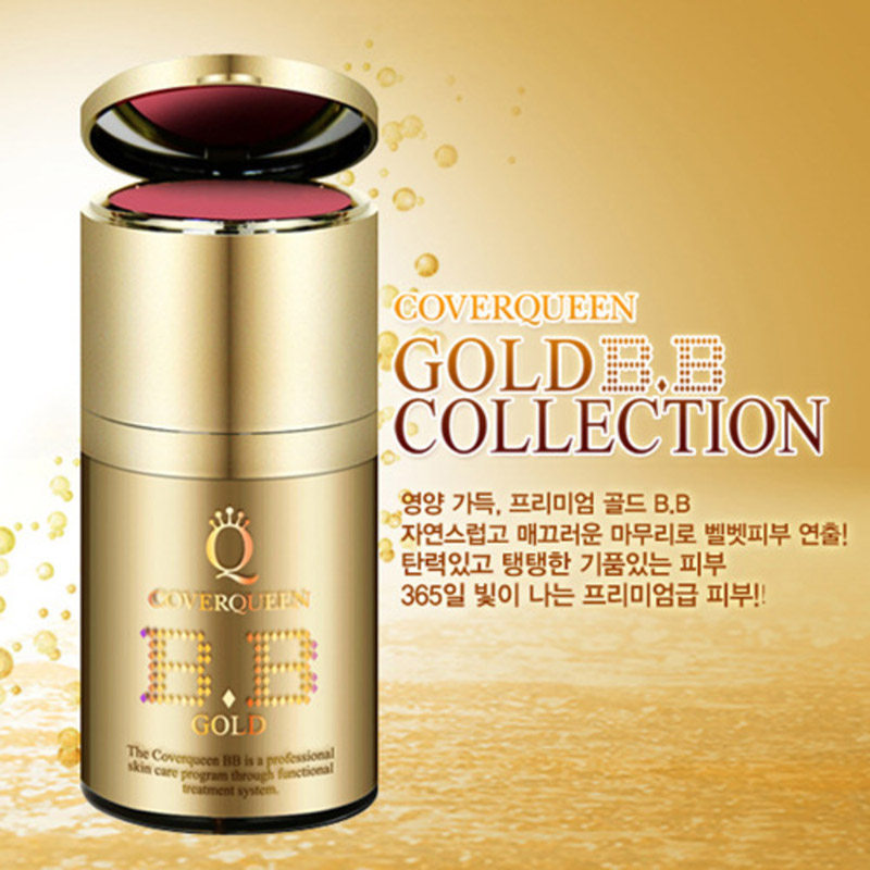 COVERQUEEN韩国卡瓦亲紧颜亮采黄金bb霜 保湿遮瑕霜 两用唇彩腮红