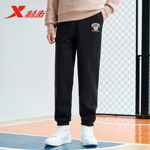特步男子针织长裤休闲加绒