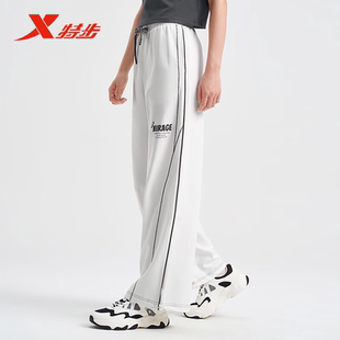 975228630098 特步运动裤 女2025夏新款 休闲百搭透气直筒裤 针织长裤