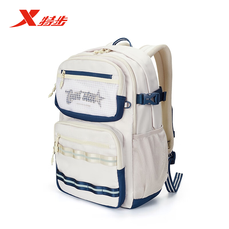 特步双肩包中性男女同款2025秋新