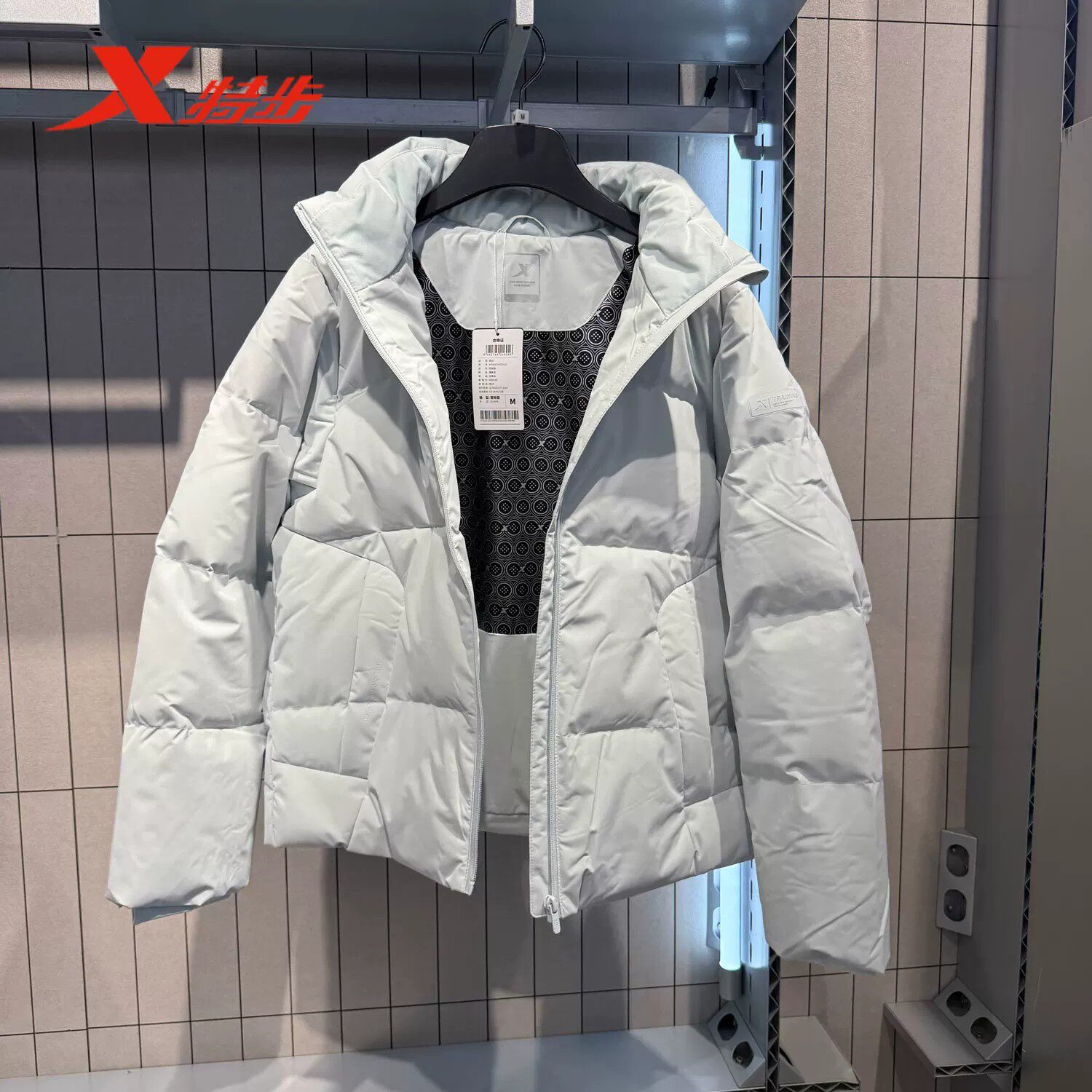 特步防风蓄热羽绒服女2026冬季新款防风保暖羽绒棉袄974428190314