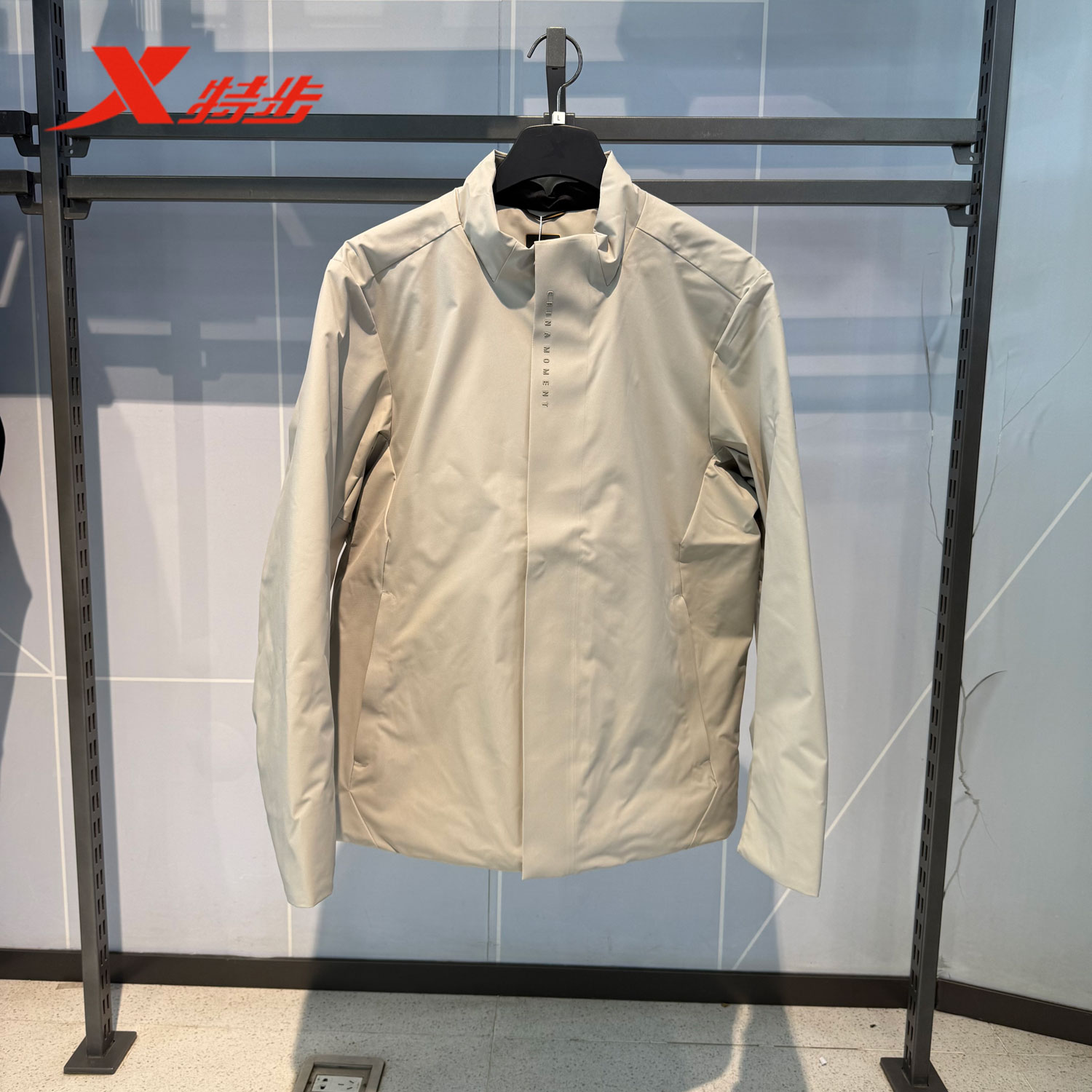 特步品质训练CHINA MOMENT男子羽绒服2026冬季新款保暖运动羽绒服