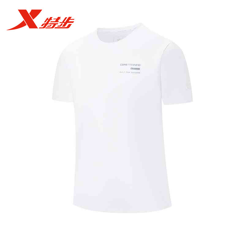 特步短袖针织衫男2025夏季新款舒适透气针织运动短袖975229010006,运动服/休闲服装,运动T恤,淘宝优惠券,粉丝福利购,淘宝优惠卷