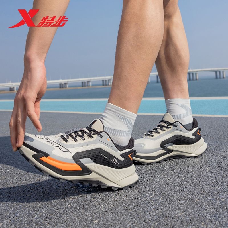 特步昆吾MAX丨跑步鞋男冬季减震回弹运动鞋专业跑鞋975119110039