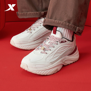 冬季 男鞋 革网轻便百搭运动鞋 复古老爹鞋 特步弥繁 新年女鞋 休闲鞋