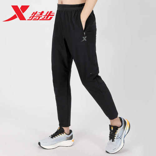特步男国人竞速专业跑步裤