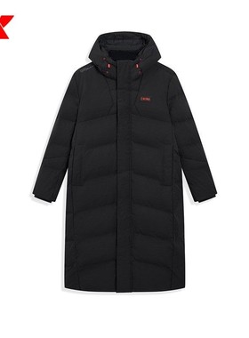 特步CHINA中长款连帽鸭绒服男2025冬锁温保暖羽绒服975429640128