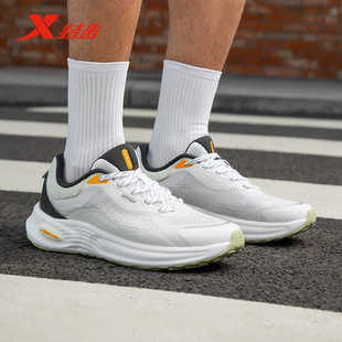 男975219320014 男轻便网面透气复古休闲运动鞋 特步元 气2.0休闲鞋