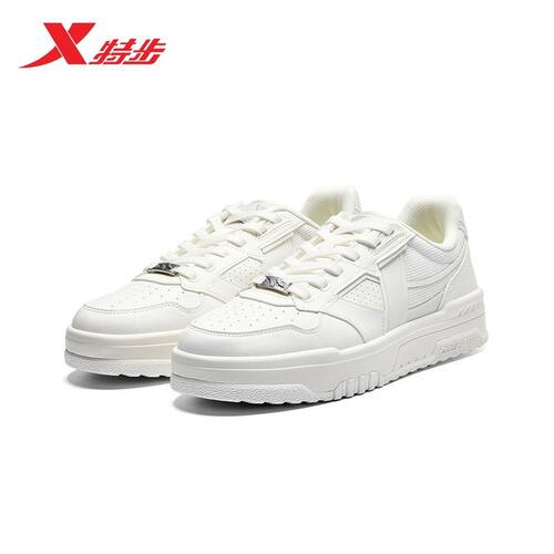 特步STEP-1男子夏季新款板鞋