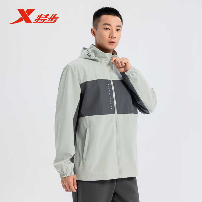 特步户外双层风衣男2025春季新款拼接防风双层风衣975129150079