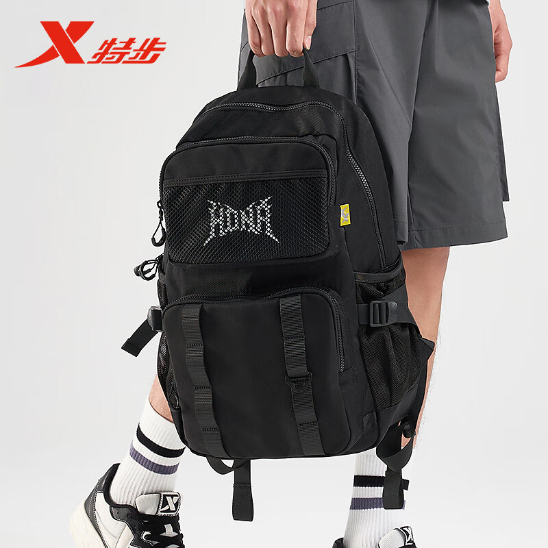 特步双肩背包男女2025夏季新款旅游大容量电脑包背包975237112286