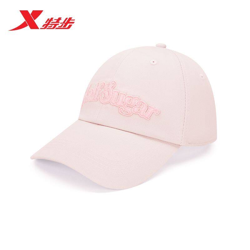 特步棒球帽男女2026夏季新款多巴胺时尚休闲运动帽974238200027