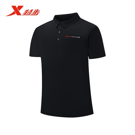 特步运动POLO衫男2025夏季新款商务冰丝翻领短袖T恤975229020020