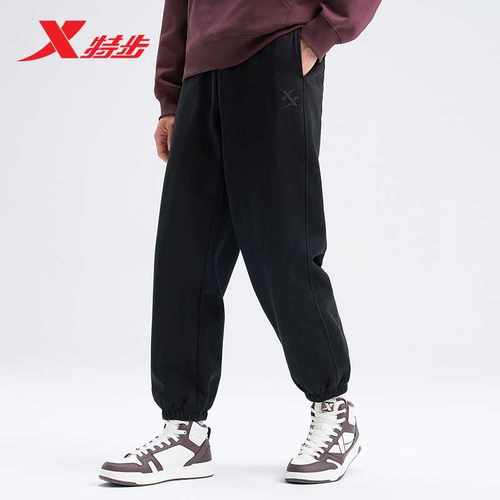 特步男款针织长裤冬季保暖