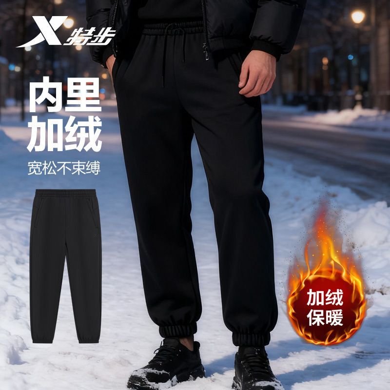 特步男裤2025冬季新款运动长裤