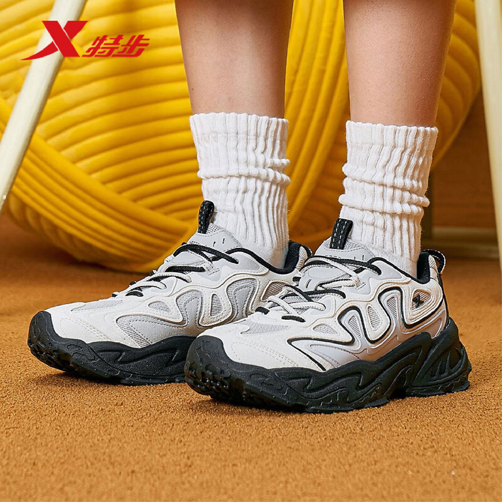 特步蝠鲼鞋女鞋运动鞋2025冬季新款复古增高休闲鞋975418320029,运动鞋new,运动休闲鞋,淘宝优惠券,粉丝福利购,淘宝优惠卷