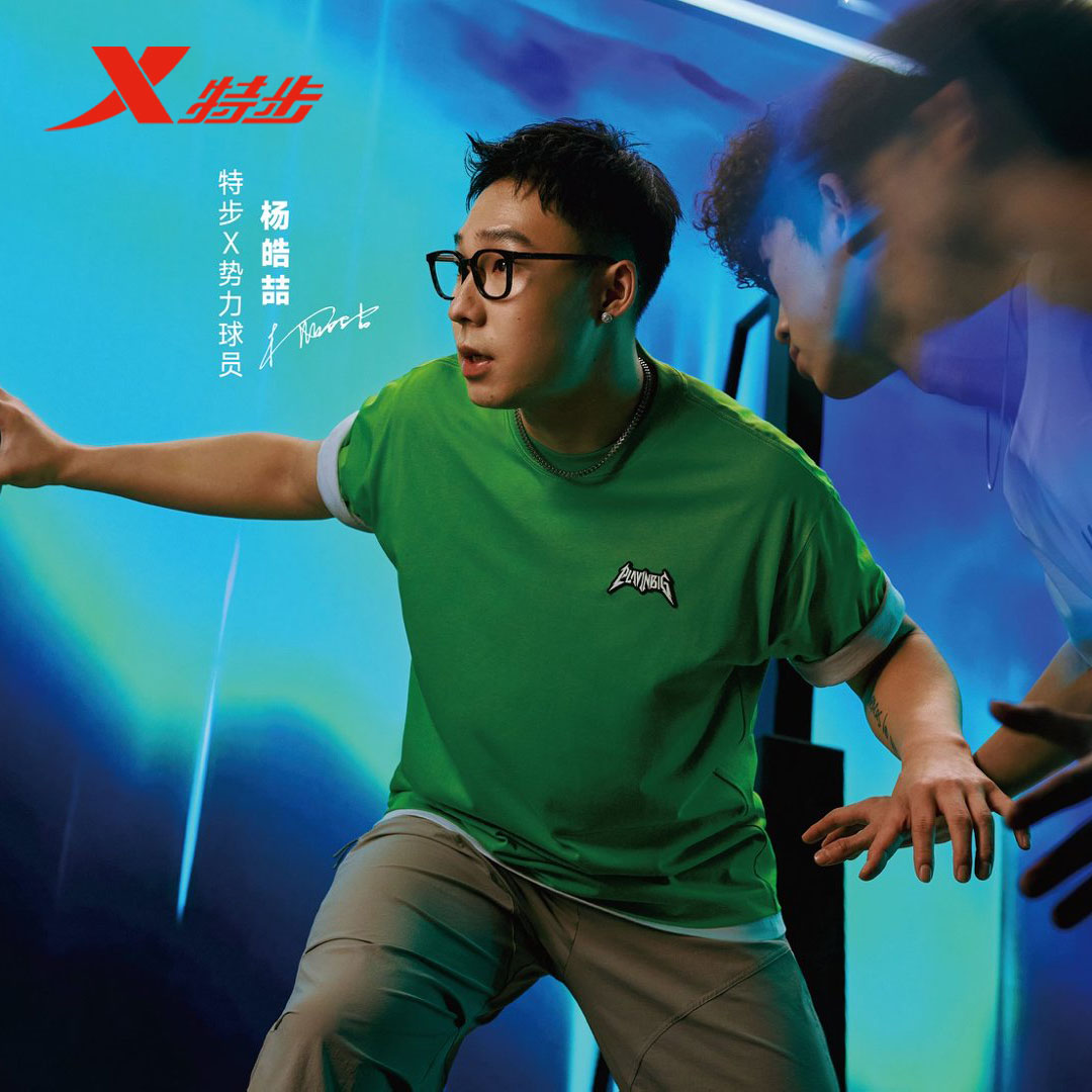 特步篮球-烬燃男圆领短T2026夏季图片
