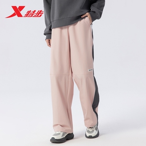 特步休闲长裤女士2025春季新款休闲裤宽松直筒休闲裤975128560439