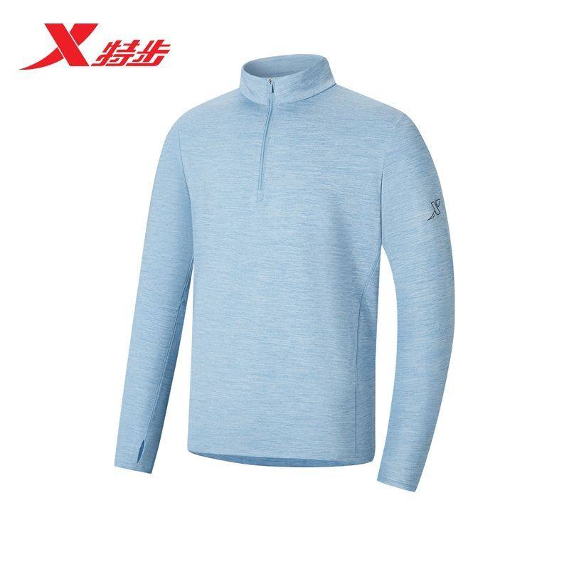 特步立领长袖2026半拉链男新款长袖针织衫运动上衣974129030106,运动服/休闲服装,运动卫衣/套头衫,淘宝优惠券,粉丝福利购,淘宝优惠卷