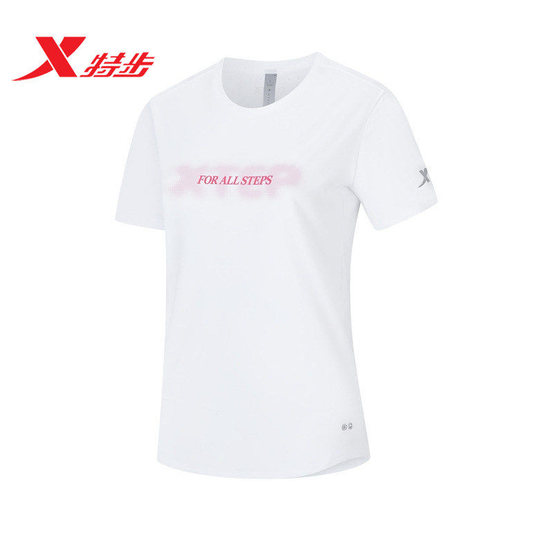 特步短袖T恤女2026夏季新款运动休闲冰丝速干针织衫974228010055