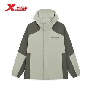 特步梭织双层风衣2026春季 三防保暖运动厚外套男974129160075 新款