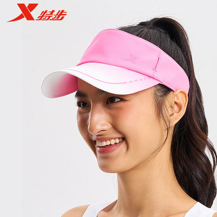 特步空顶帽中性2025夏季新款跑步运动遮阳空顶帽975237262612