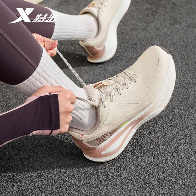 特步星耀3.0女跑鞋2025冬季新款减震休闲运动跑步鞋975418110010,运动鞋new,跑步鞋,淘宝优惠券,粉丝福利购,淘宝优惠卷