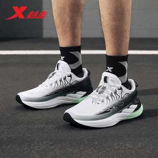 跑鞋 男鞋 ACE科技缓震回弹防滑976419110055 28代风火鞋 特步2024款