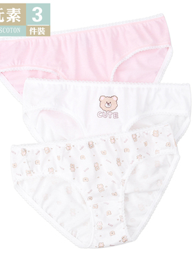 棉元素女棉女性中低腰全棉女士三角LB627可爱卡通纯棉内裤女100棉
