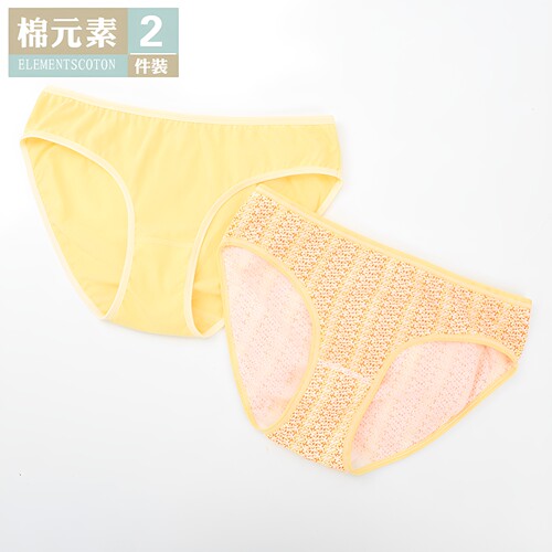 棉元素纯棉薄款舒适女三角裤