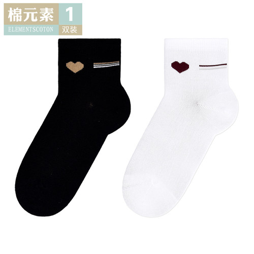 棉元素简约夏季女性薄款女款短袜