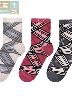 棉元素女款袜子秋冬款棉质提花短筒棉袜女生复古菱格女袜T20028