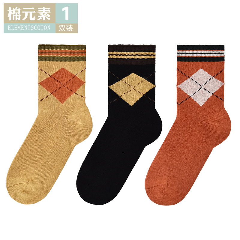 棉元素简约秋季女性女款短袜