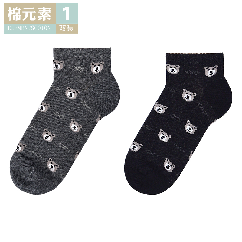 棉元素女士袜子棉质可爱短袜薄款提花卡通小熊浅口船袜女袜C20480