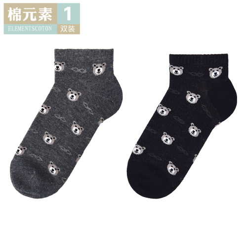 棉元素四季提花卡通棉质女士船袜