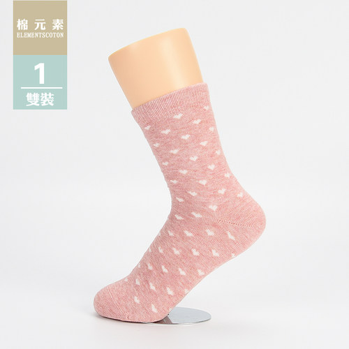 棉元素女士袜子棉质心形常规厚款