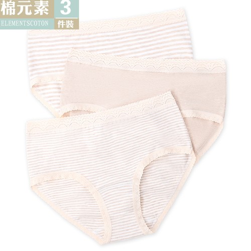 棉元素高腰女三角内裤