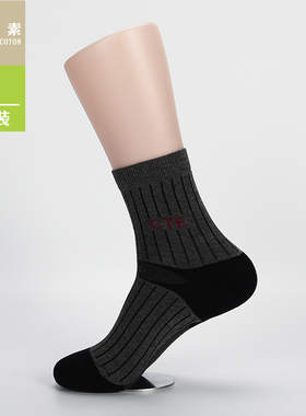 棉元素男士袜子棉质冬季短袜厚款提花男袜F364