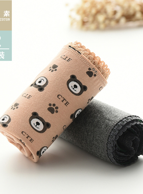 棉元素女内裤 100%纯棉三角裤中低腰2条装LM492卡通全棉女内裤