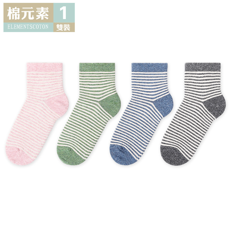棉元素女士袜子居家条纹提花短筒袜棉质舒适复古女生短袜T20353